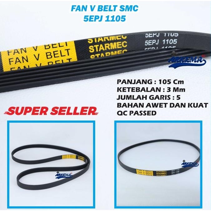 Baru FAN V BELT 5EPJ 1105 | VAN BELT MESIN CUCI DRYER | VANBELT | V-BELT