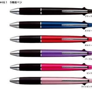 

Pulpen Ngebut Uni Jetstream Multi 4&1 (4Pulpen +1Mechanic Pensil) Stok Terbatas