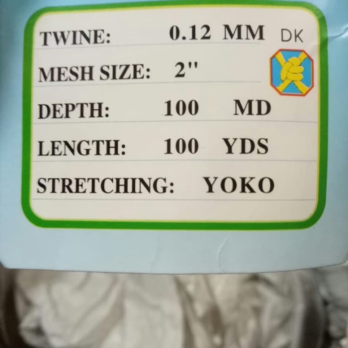 TERBARU jaring burung hitam lebar 5 meter panjang 100 meter. BISA GRAB