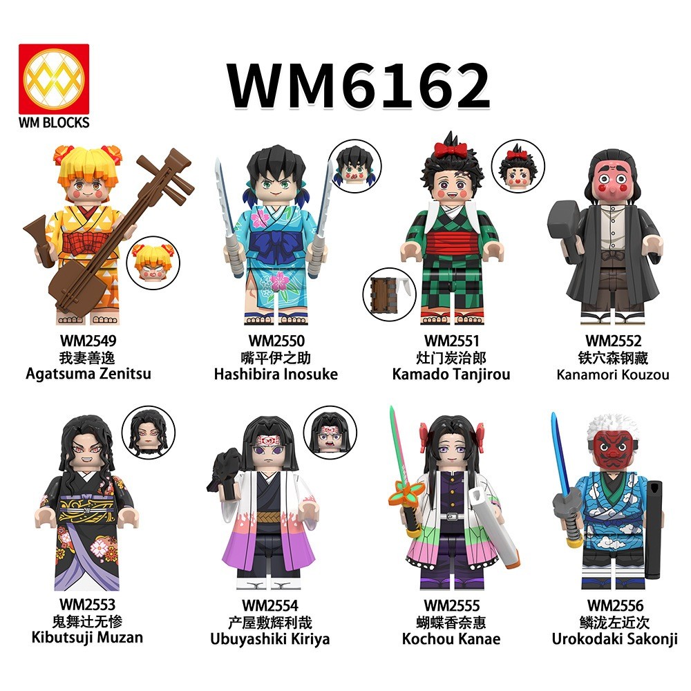 WM6162 Demon Slayer Kimetsu no Yaiba Agatsuma Zenitsu Hashibira Inosuke Kamado Tanjirou Kanamori Kou