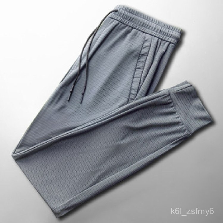 Men's Ice Silk Pants Summer Thin Mesh Air Conditioning Long Pants New Loose Casual Plus Size Solid C