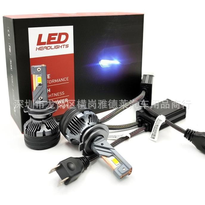 Lampu Led Headlamp Mobil High Watt 4300K / 4000K H11 HB3 H4 3570 65W