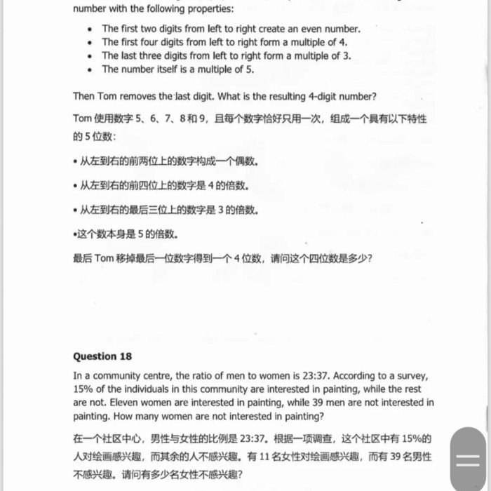 

TERBARU SASMO Math Olympiad Past Paper 2024 Primary Soal+Kunci Jawaban BISA GOSEND!