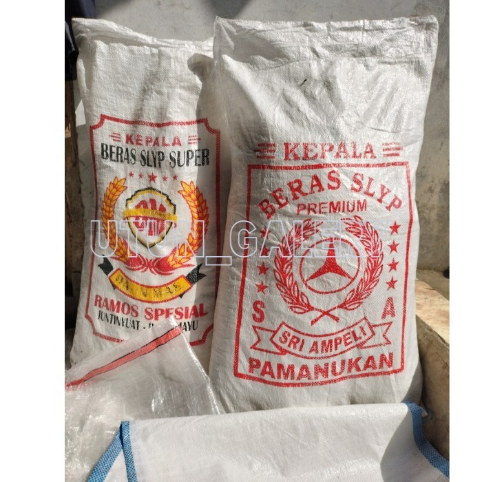 TERLARIS karung bekas 50 kg / karung bekas beras 50 kg RANDOM