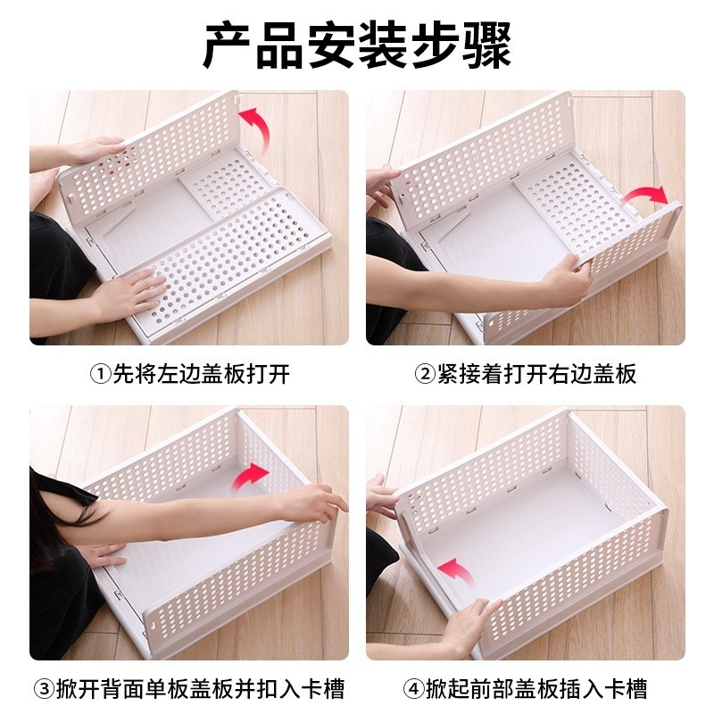 Rak Laci Lipat Portable Lemari Pakaian Laci Lipat Serbaguna Dapat Disusun Storage Box Lipat