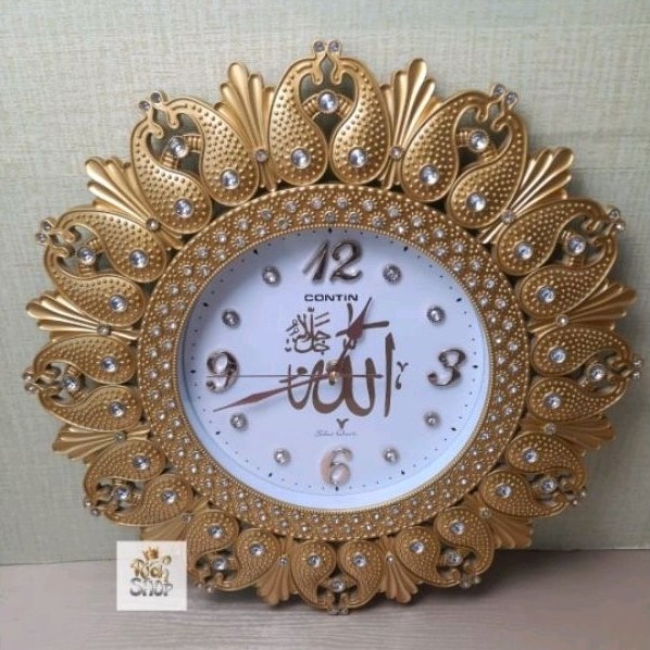 Jam Dinding Merak 55 Cm Lafadz Kaligrafi Gold Wall Decor Clock
