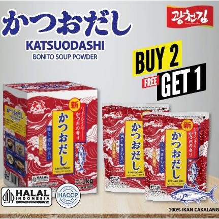

BARU ( BUY 2 GET 1) HALAL DAIKICHI KATSUODASHI BONITO SOUP POWDER / BUBUK IKAN BONITO KERING / BUBUK KATSUOBUSHI / IKAN CAKALANG / HONDASHI / MARUMOTO - 1 KG