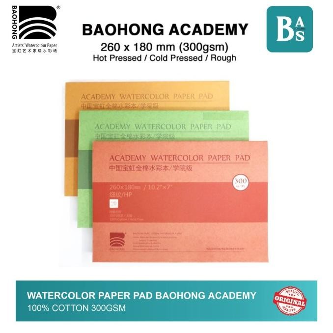 

Baohong Academy watercolor paper pad 20lbs 300gsm HP/CP/R size 260x180
