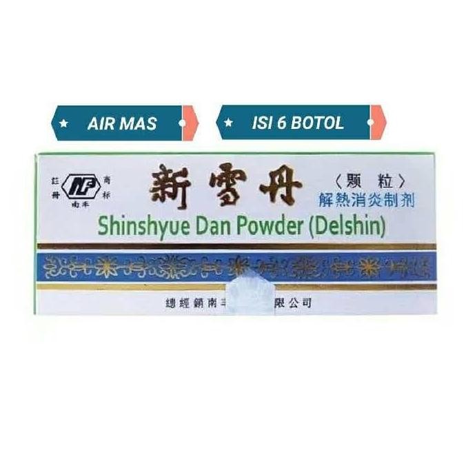 

BARU SHINSHYUE DAN POWDER (DELSHIN) 6"S UNTUK PANAS DALAM