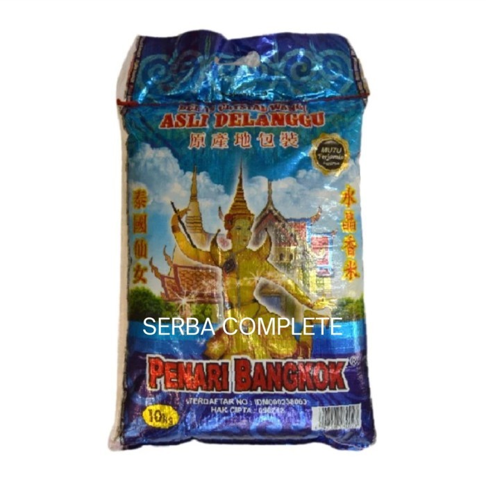 

:0:0:0] 10KG BERAS PENARI BANGKOK 10 KG BERAS PREMIUM PENARI BANGKOK 10KG