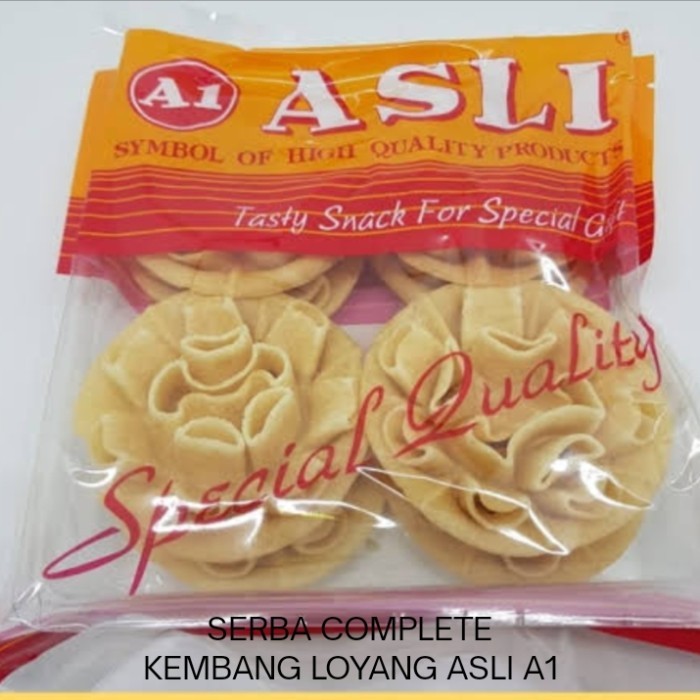 

+%+%+%] KERUPUK KEMBANG LOYANG KEMBANG GOYANG ASLI A1 OLEH OLEH KHAS MEDAN 130GR