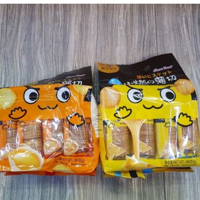 monggo] Bairong Share Treat Biscuit