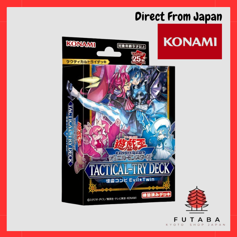 Yu-Gi-Oh OCG Duel Monsters Tactical Try Deck: Evil Twin Phantom Thieves ComboLangsung dari Jepang |c