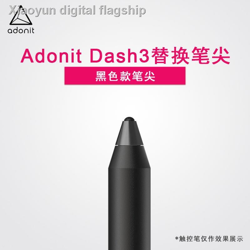 Obral terlaris♙✇☫Aksesoris stylus Adonit PRO3 ujung pena kapasitif ujung pena piksel dash3 alas peng