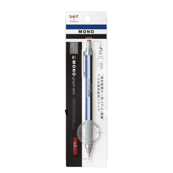 

Sale Tombow Mono Graph Zero Mechanical Pencil 0.5 Mm Pensil Mekanik 05 Ori