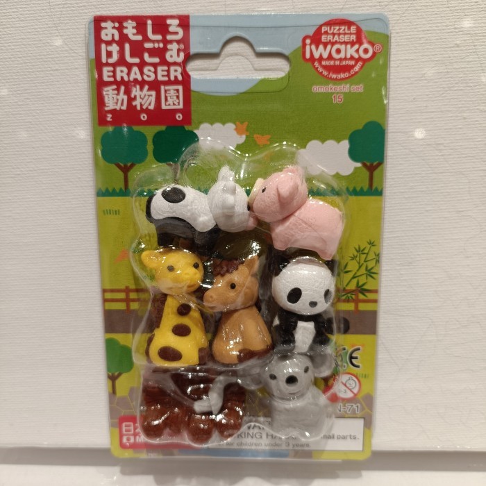 

Sale Iwako Eraser Animal Puzzle Made In Japan Animal Zoo Ocean Safari Dino