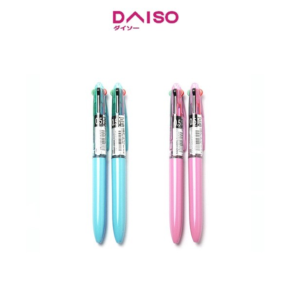 

Sale Daiso 4 Color Ballpoint Pen 2 Pcs Set