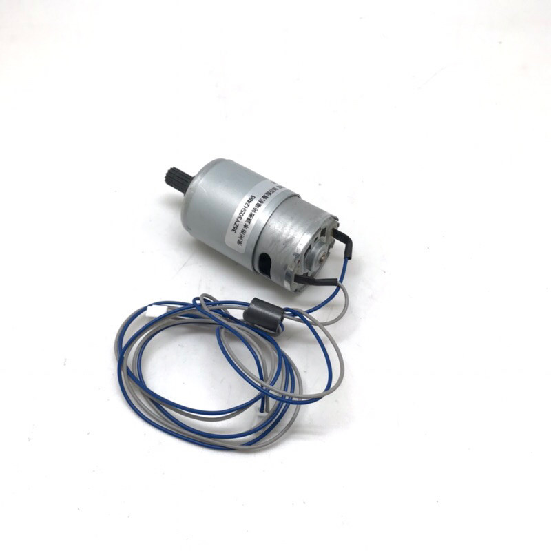 Dinamo Mesin Bordir Portable CNY E960 36YZ50SH2485 Dinamo Mesin Bordir Portable CNY E-960