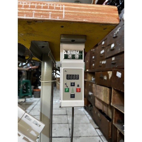 MESIN OBRAS TYPICAL TIMBUL BENANG 4 SERVO DIRECT SECOND (BEKAS)