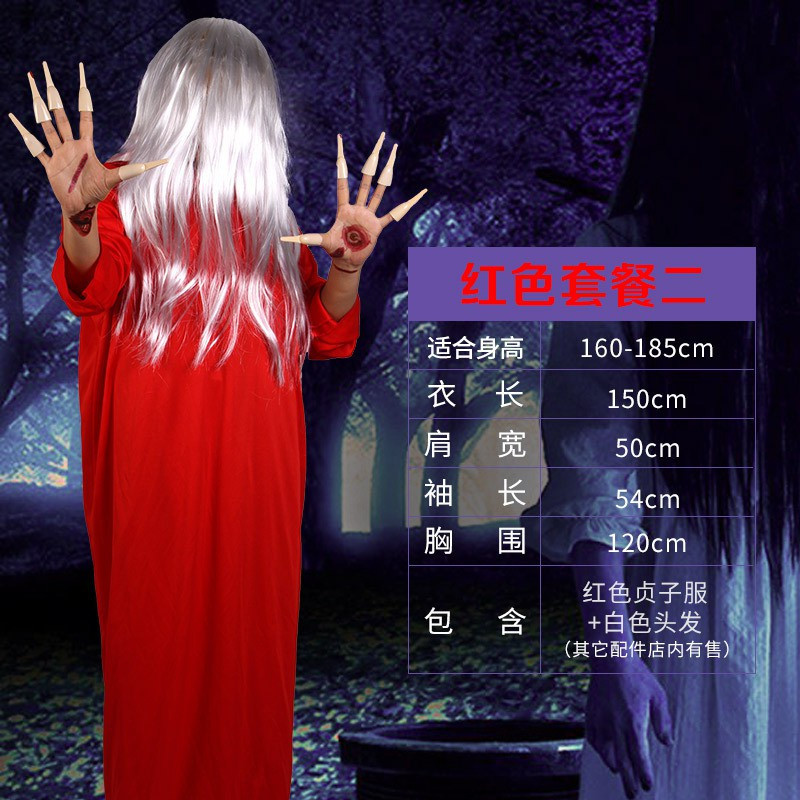 kostum dan wig sadako the ring cosplay costume kostum halloween hantu party setan kuntilanak