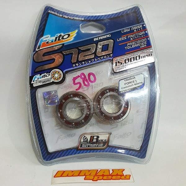 Bearing Kruk As Ksr F1Zr Fis Fiz F1Z 125Z Rxk Rxz Jupiter Z Jupi Jupz Satria 2T Ru 120 6205 Krukas F