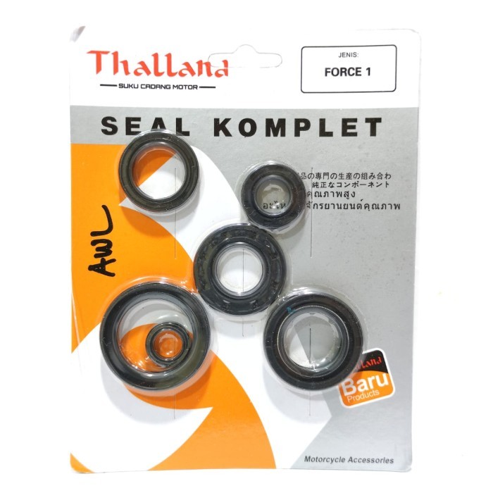 Seal Sil Kit Komplit Selahan Overan Engkol Gear Ker As F1Zr Force 1 F1 Barang Langka