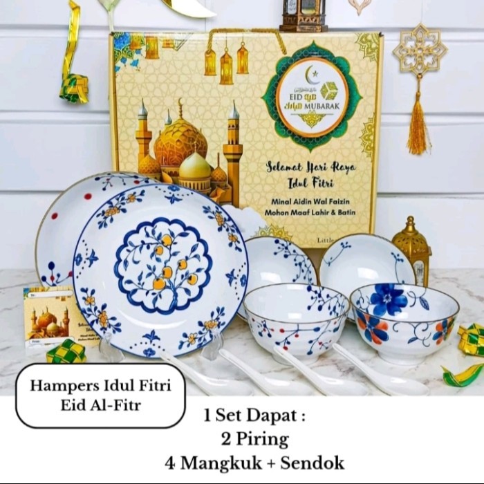 

Hampers Mangkok Set Premium Lebaran Eid Mubarak Harga Promo
