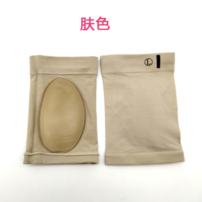 CUCI GUDANG Kaki Datar Foot Insole Kaki Datar Terapi Foot Insole Terapi Telapak Ka