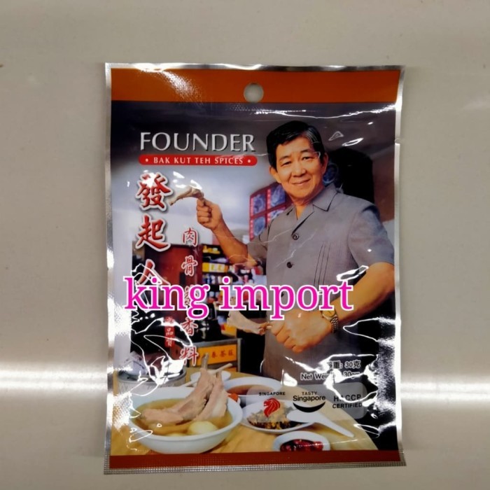 

TERBARU! Founder Bak Kut Teh 30gram Spices Bumbu