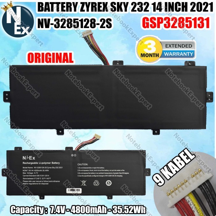 Jual [READY] BATTERY ZYREX SKY 232 14 INCH 2021 9 KABEL NV-3285128-2S ORI