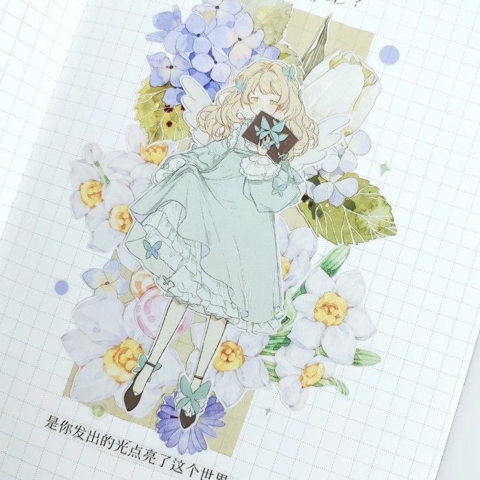 

Ready Stock Huafei Narcissus Washi And Pet Tape Cod