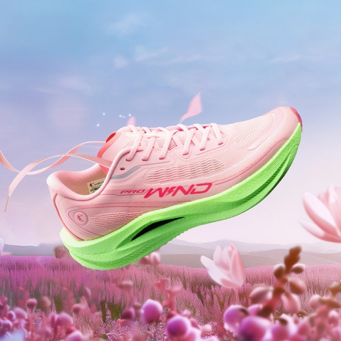 TERJAMIN QIAODAN Qiang Feng 2.0 Pro sepatu lari, sepatu kets pelat karbon maraton Anti selip ringan
