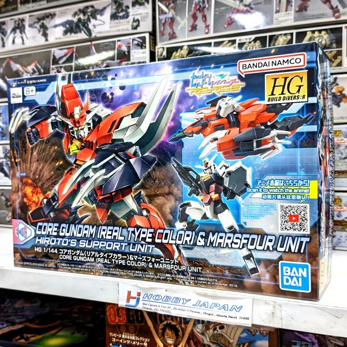 Hg Hgbd:R Core Gundam Real Type Color & Marsfour Unit