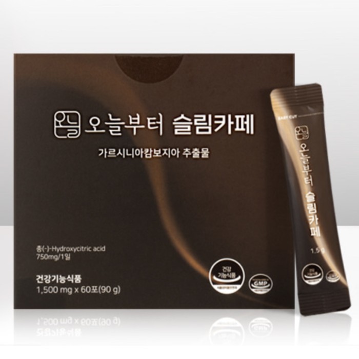 Slim Cafe Ekstrak Garcinia Korea/ Kopi Diet