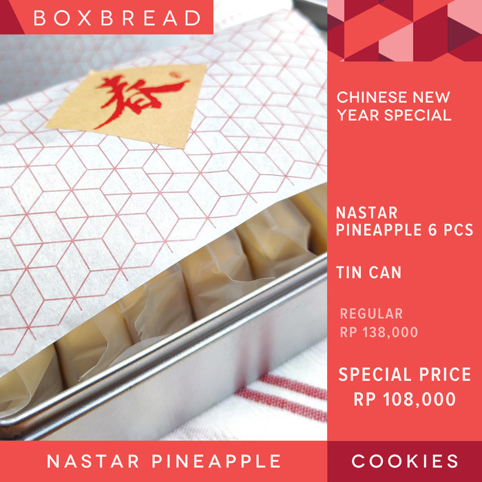 

Cny Imlek Nastar Special