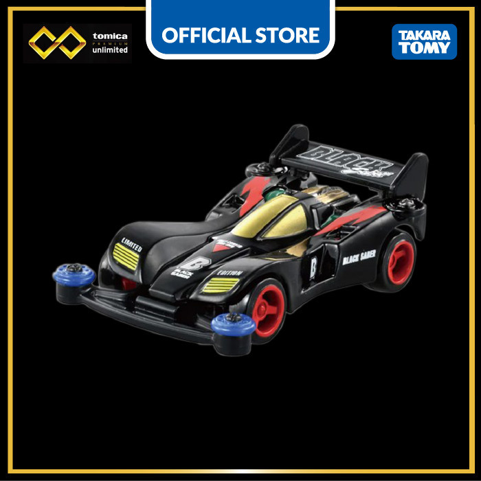 TERLARIS Tomica Premium Unlimited Tamiya Mini 4WD Black Saber
