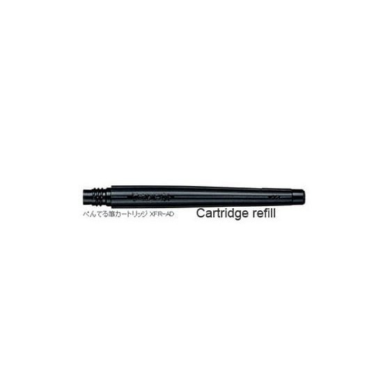 

ID 20769 Cartridge refill Brush pen : Pentel Standard Brush Pen / 1 pc
