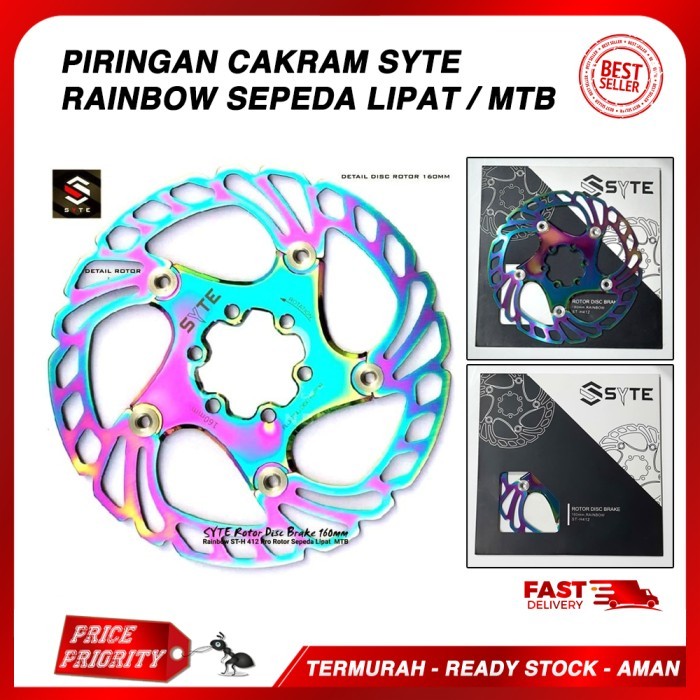 Rem Cakram Sepeda Lipat / Piringan Cakram Sepeda RAINBOW Merk SYTE