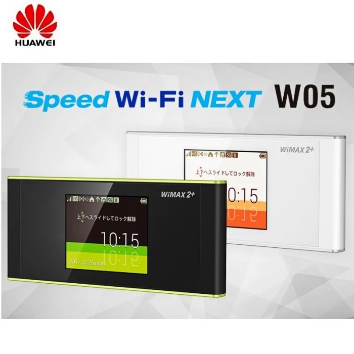 Terbaru Huawei Modem 4G Lte Wifi Elite 5 W05 Portable Mifi Touchscreen Cat12