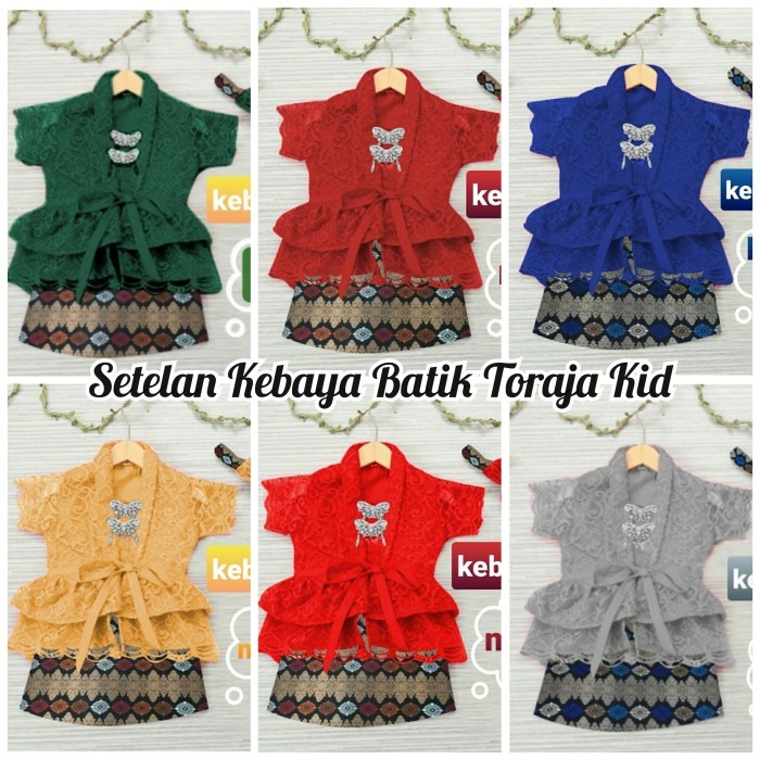 Baju Anak Perempuan Setelan Kebaya Batik Lulu Kid