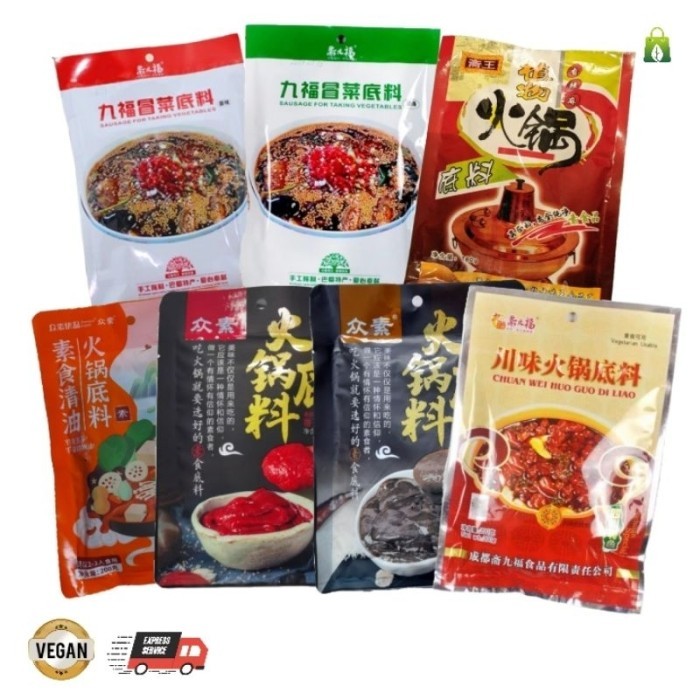 

TERLARIS BUMBU HOTPOT VEGETARIAN VEGAN - 7 VARIAN MURAH!!! MURAH