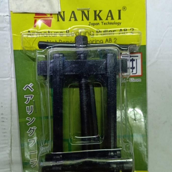 Treker Alat Penarik Bearing Ab2 / Treker Bearing Puller Ab2 Nankai
