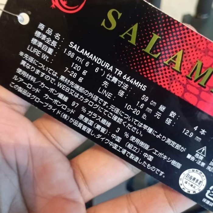 Joran Joran Daiwa Salamandura Travel Rod Sambung 4