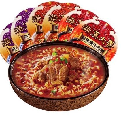 

TERLARIS [PRODUK KLA] MIE INSTAN SAPI TAIWAN MANHAN NOODLES MURAH!!! MURAH