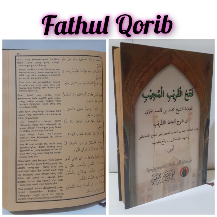 KITAB TERJEMAH FATHUL QORIB