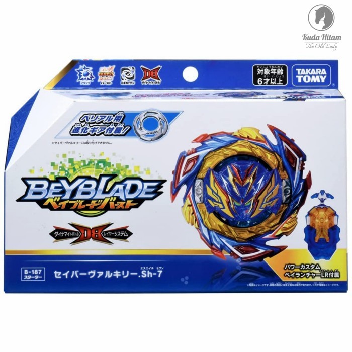 Takara Tomy Beyblade Burst Dynamite Battle B-187 Savior Valkyrie