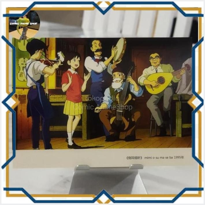 

[ANI] POSTCARD STUDIO GHIBLI LAVERTON 2