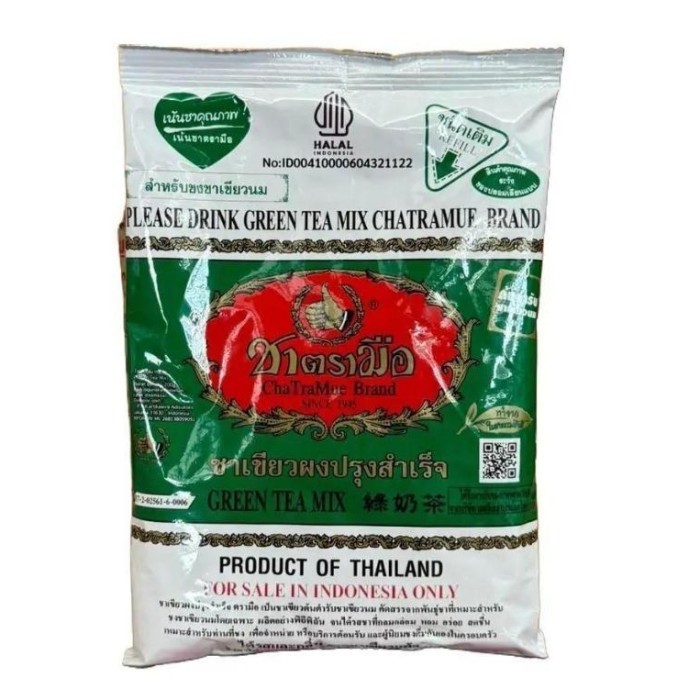 

TERLARIS CHATRAMUE THAI GREEN TEA 200GR HALAL & BPOM EXP 2026 - READY STOCK!! MURAH!!! MURAH