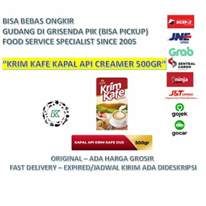 

TERLARIS KRIM KAFE KAPAL API 500GR CREAMER BUBUK MURAH!!! MURAH