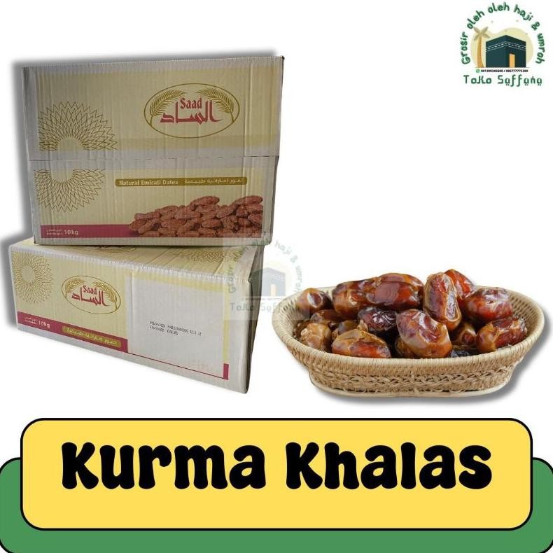 

SPIROS OLEH OLEH HAJI DAN UMROH 1 KARTON KURMA KHALAS SAAD 10KG I KURMA KHOLAS BASAH I KURMA BASAH ASLI ABU DHABI